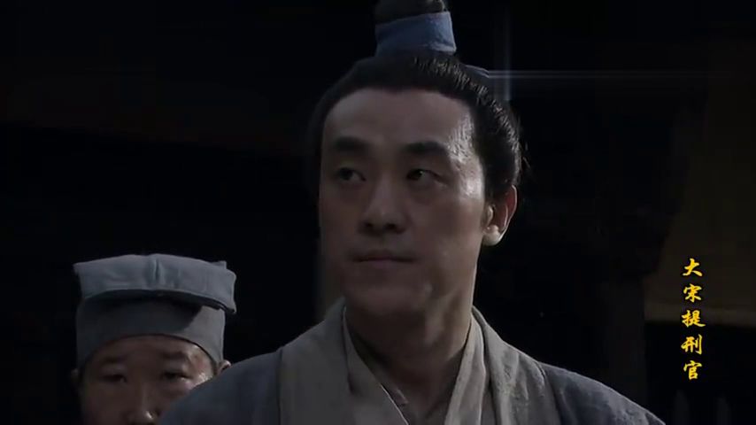 宋慈最新电影，科技重塑经典，探案之旅体验未来