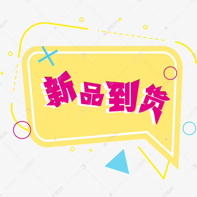 探索高清影音娱乐新领域，最新黄频免费畅享娱乐盛宴