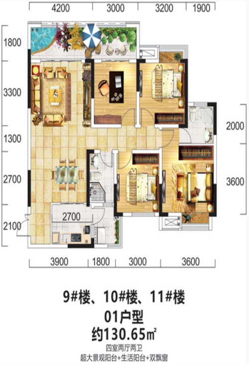 临湘最新房源揭秘，优质房源一览无余🏡✨