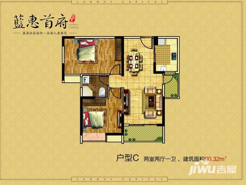 蓝惠首府，自然美景的探索之旅，找寻内心平和与喜悦的最新动态
