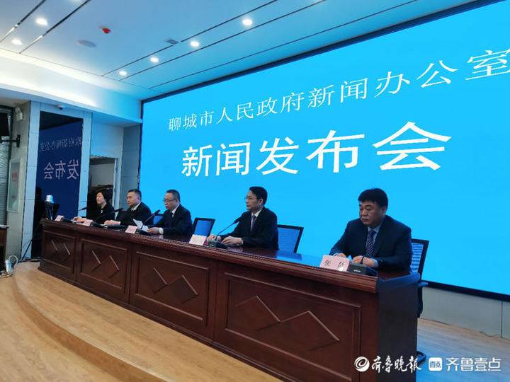 聊城胡廷金最新动态，励志之光照亮成长之路