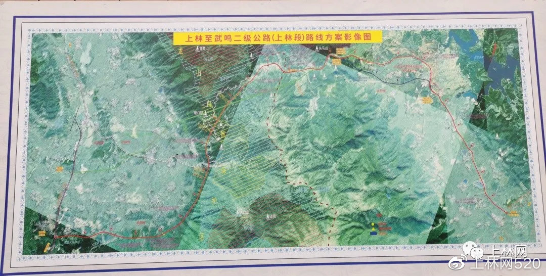 昭巧二级公路最新路状详解，最新进展与论述分析