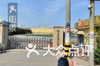 济南市天桥区最新招聘，友情与工作的交响乐章