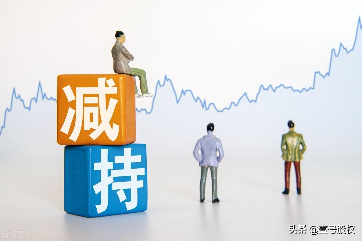 通合科技股票动态，学习、自信与成就的力量驱动最新变化