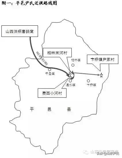 2017年平邑最新招工情况解析与论述