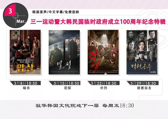 狐狸精影视院最新版3，正反两面影响深度剖析与个人观点