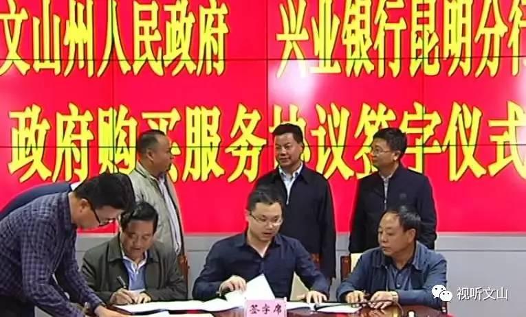 文山市棚户区改造最新动态及安置步骤指南