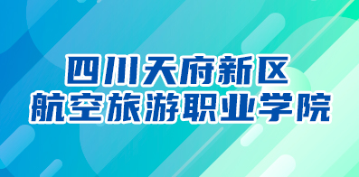 开州人才网最新招聘信息及自然美景探索之旅，启程寻找内心平和的旅程