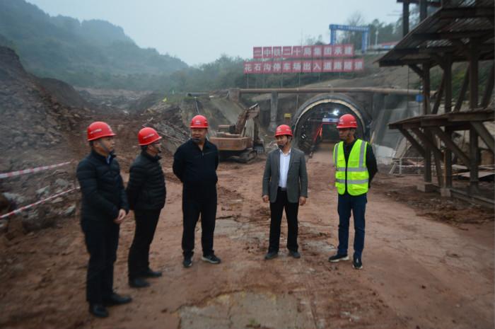 重庆地铁9号线最新动态，时代脉搏与城市脉络的融合