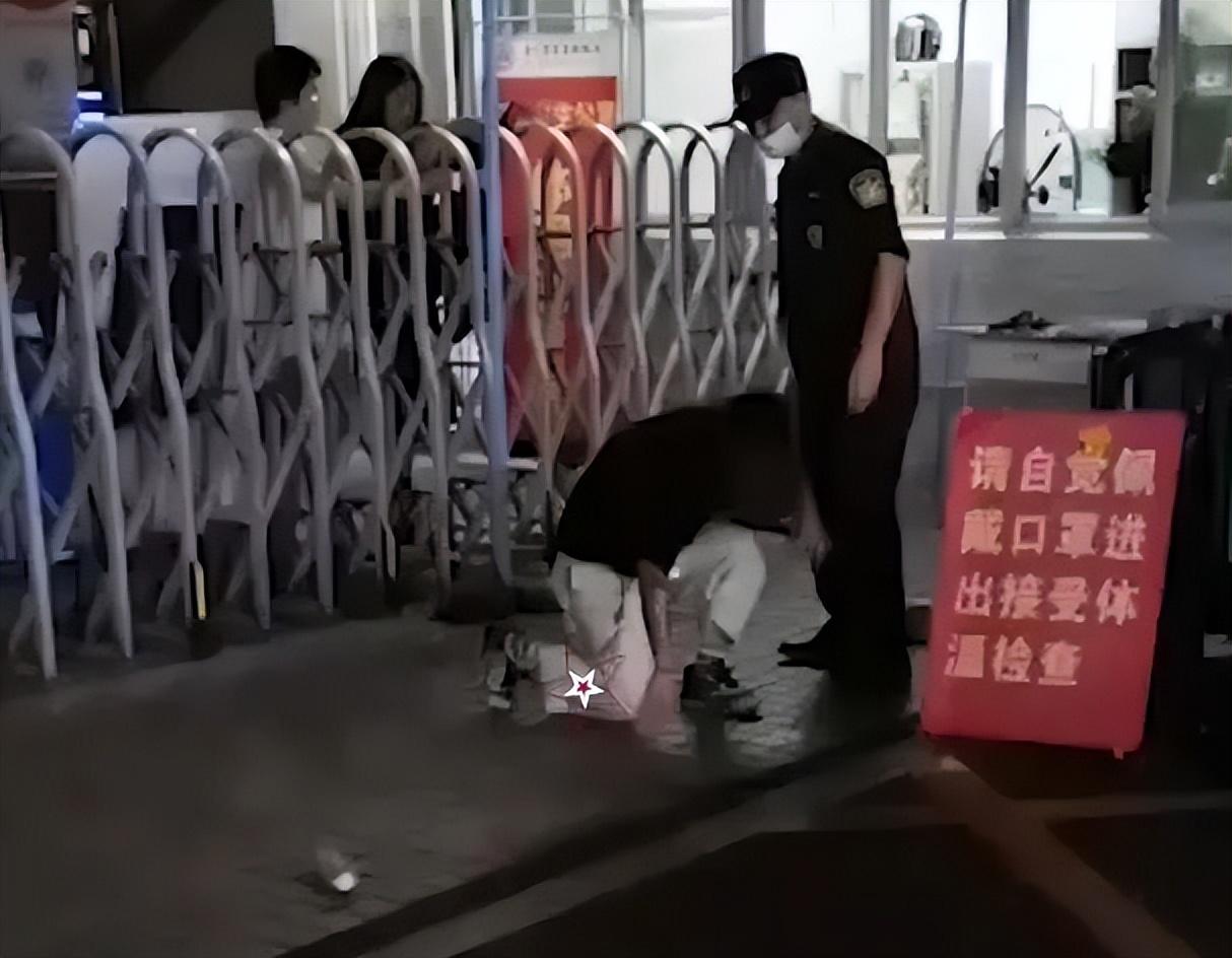 广州幼儿园最新保安招聘启事
