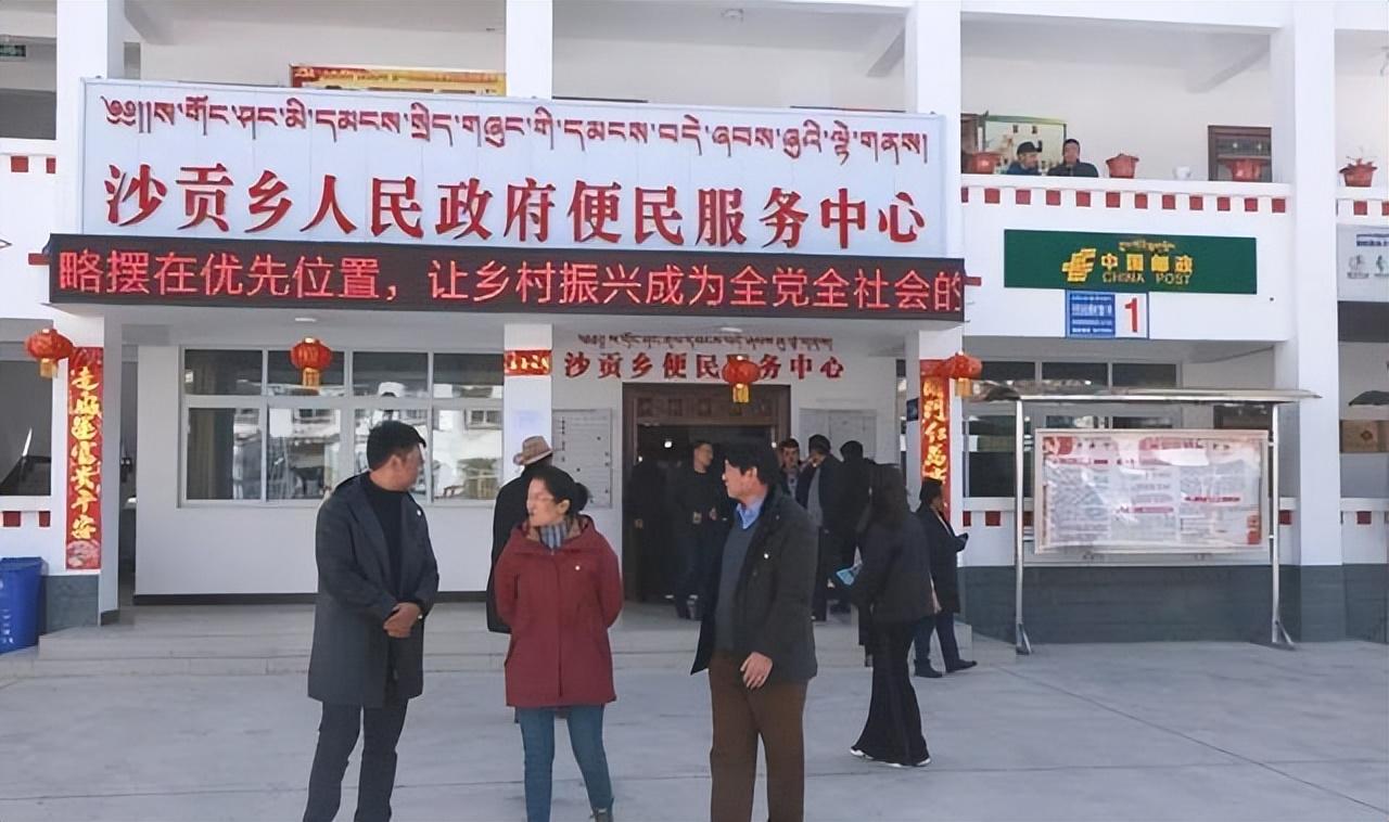 科技重塑乡镇，乡镇事业单位改革最新动态与体验新生活