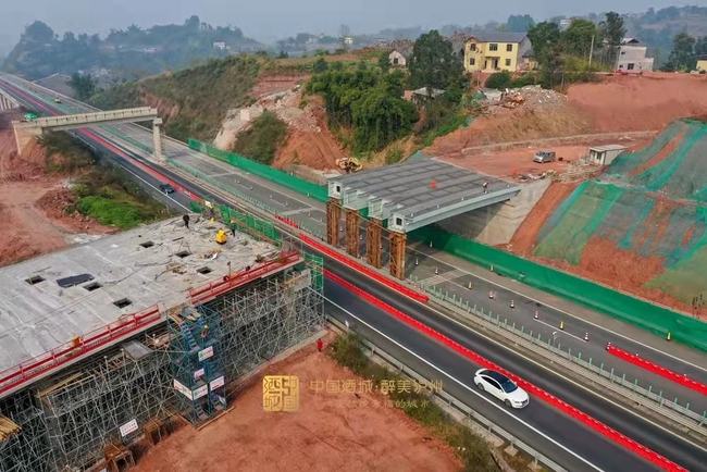 泸永高速公路最新动态，全面指南与任务完成步骤